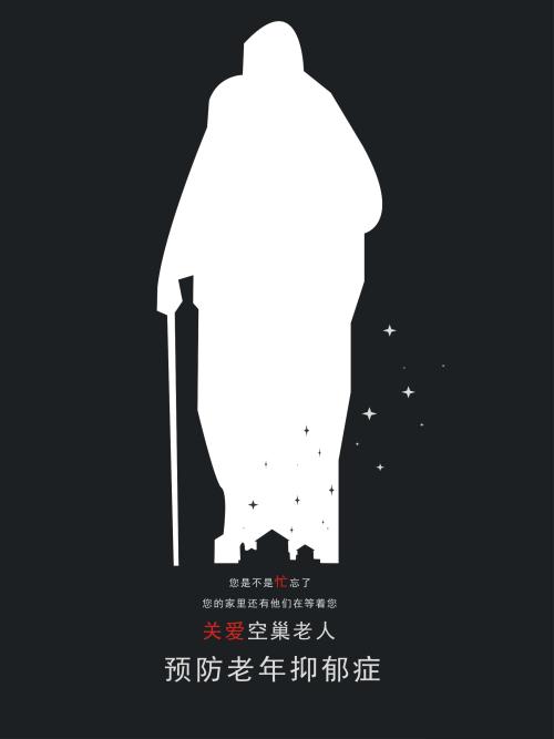 环境保护工程产品许可证怎么办